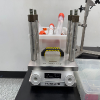 KrosFlo TFF System image 2